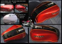 vintage honda cbx 1978