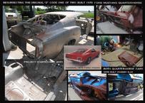 1970 quarter_horse mustang