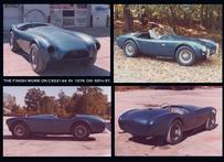 ac cobra