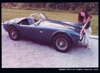 cobra 1964